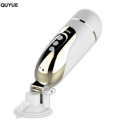 QUYUE Hands-Free Male Masturbator