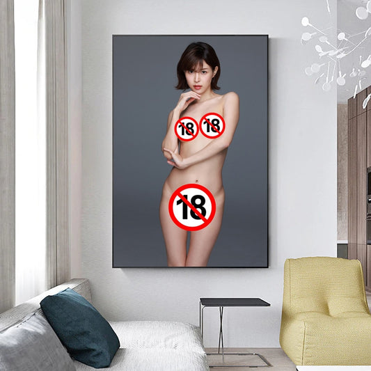 Asian Sexy Japanese Star Model Nude Canvas Posters and Prints For Home Living Room Decor